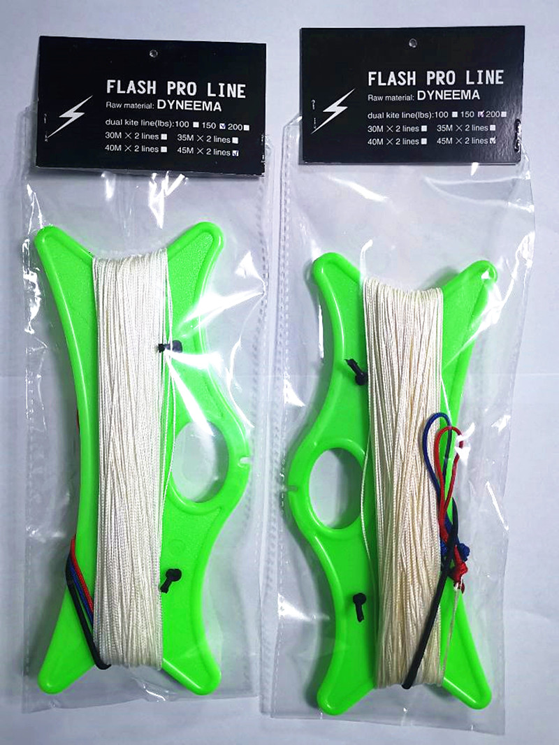Spedizione gratuita 200lb 35m  - Kite Surf Bar Control recensione e prezzo